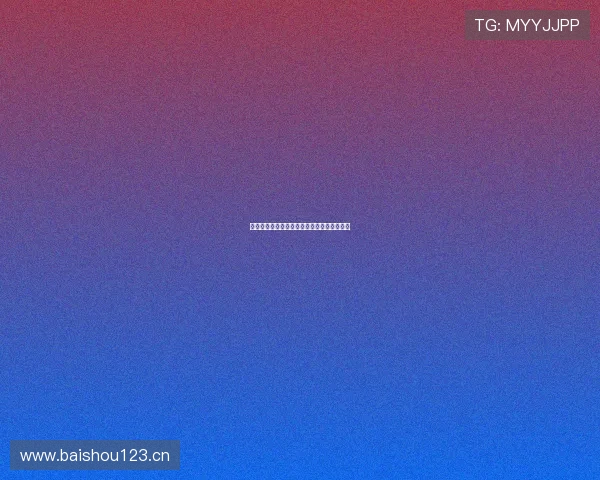 哪里可以免费观看体育赛事直播全面指南推荐