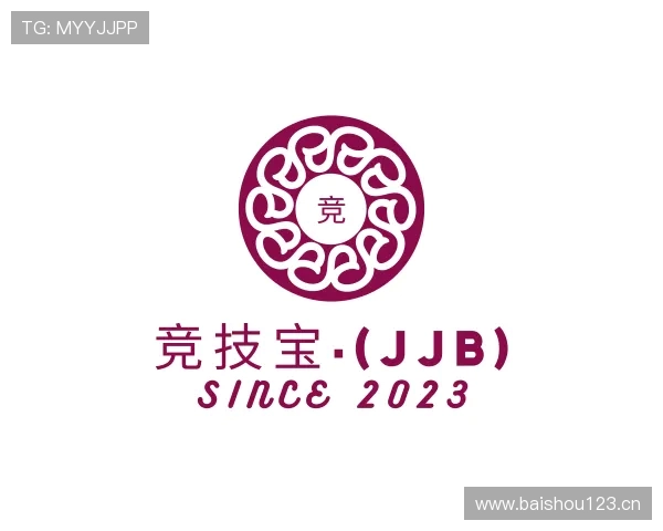 解读竞技宝电竞官网登录